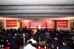 皖北煤电集团举办第十二届“感动皖北”先进事迹报告会