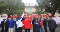 许疃矿这场消防知识趣味宣传很“圈粉”