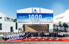 新突破，奇瑞年内第1000只“机器狗”交付应用