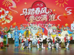 安徽淮南：少儿春晚尽显淮河儿女蓬勃朝气