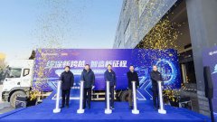 合肥经开综保区仓储物流全无人场景首发