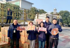 寒冬关爱，淮北矿业集团铁运处为职工发放米面油