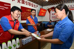 淮北选煤厂：安全宣教“声”入人心，筑防线