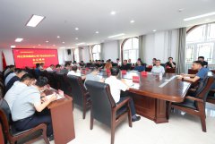 皖北煤电智能公司贯彻集团七月份安全办公会精神
