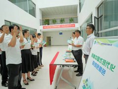 互动宣讲，中煤新集公司普及生态保护知识